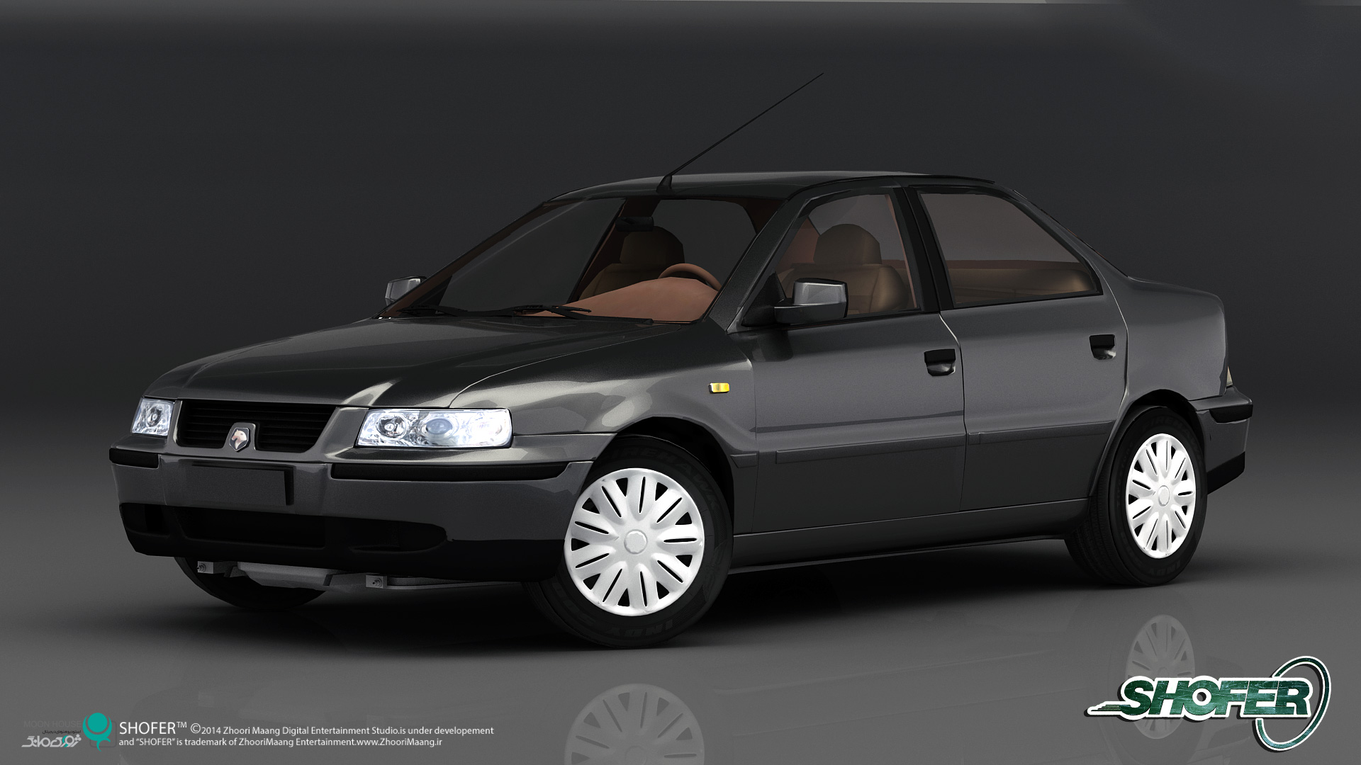 Captura: SHOFER Race Driver