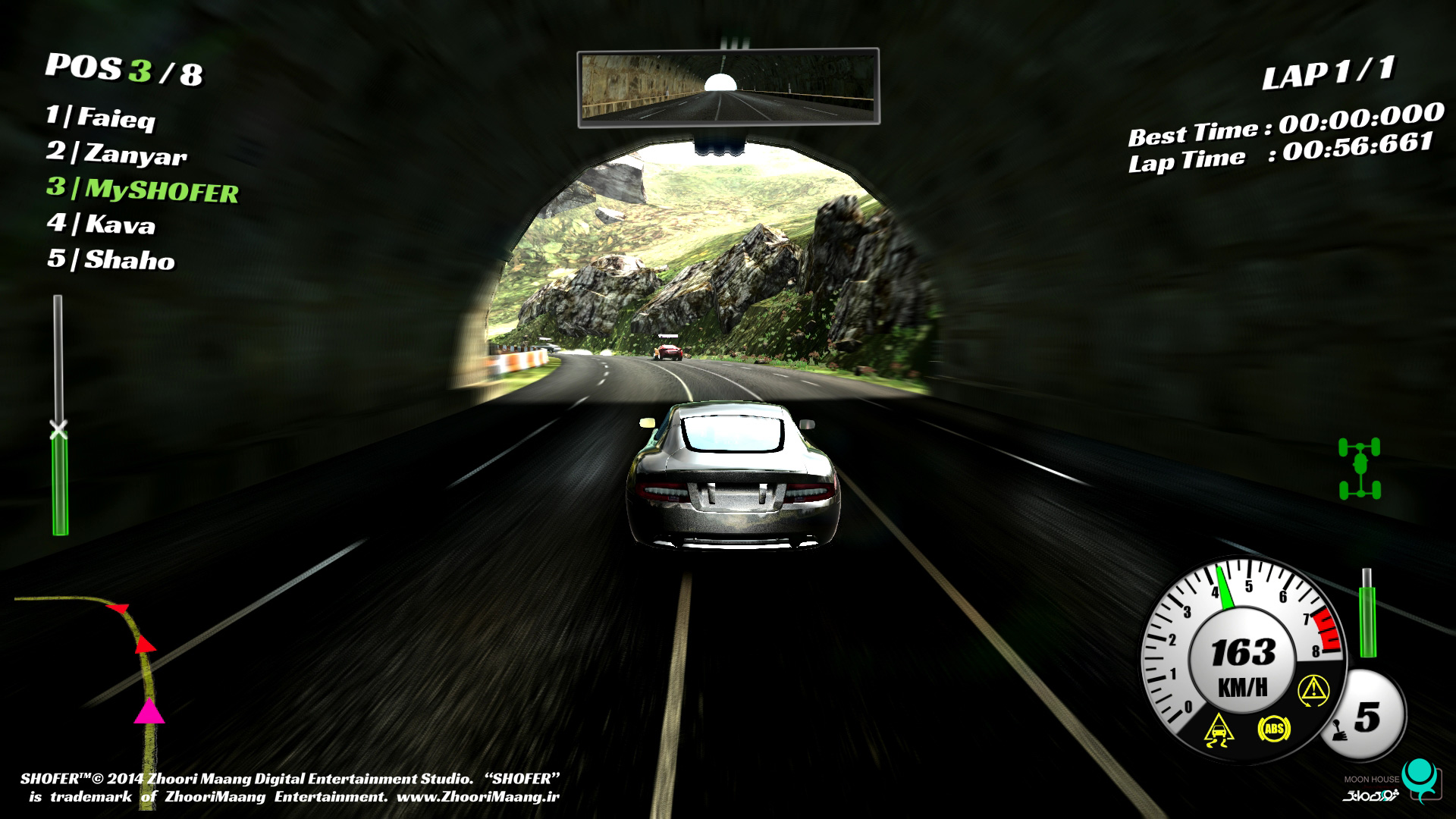 Captura: SHOFER Race Driver