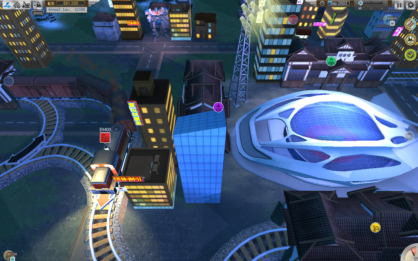 Captura: Train Valley