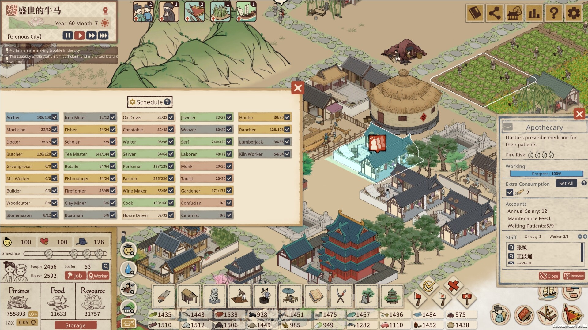 Captura 7: Thriving City: Song