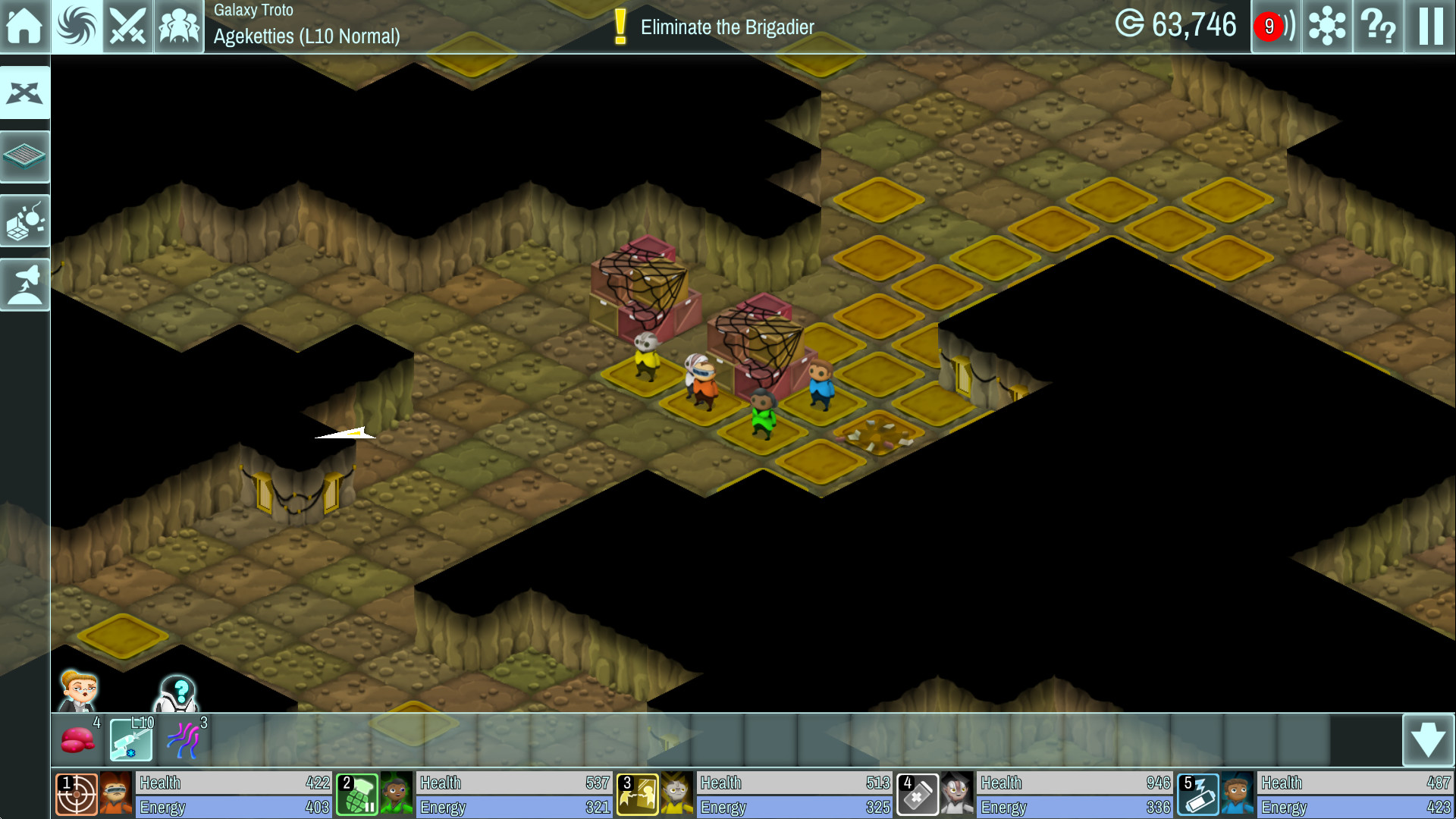 Captura 7: The Spatials