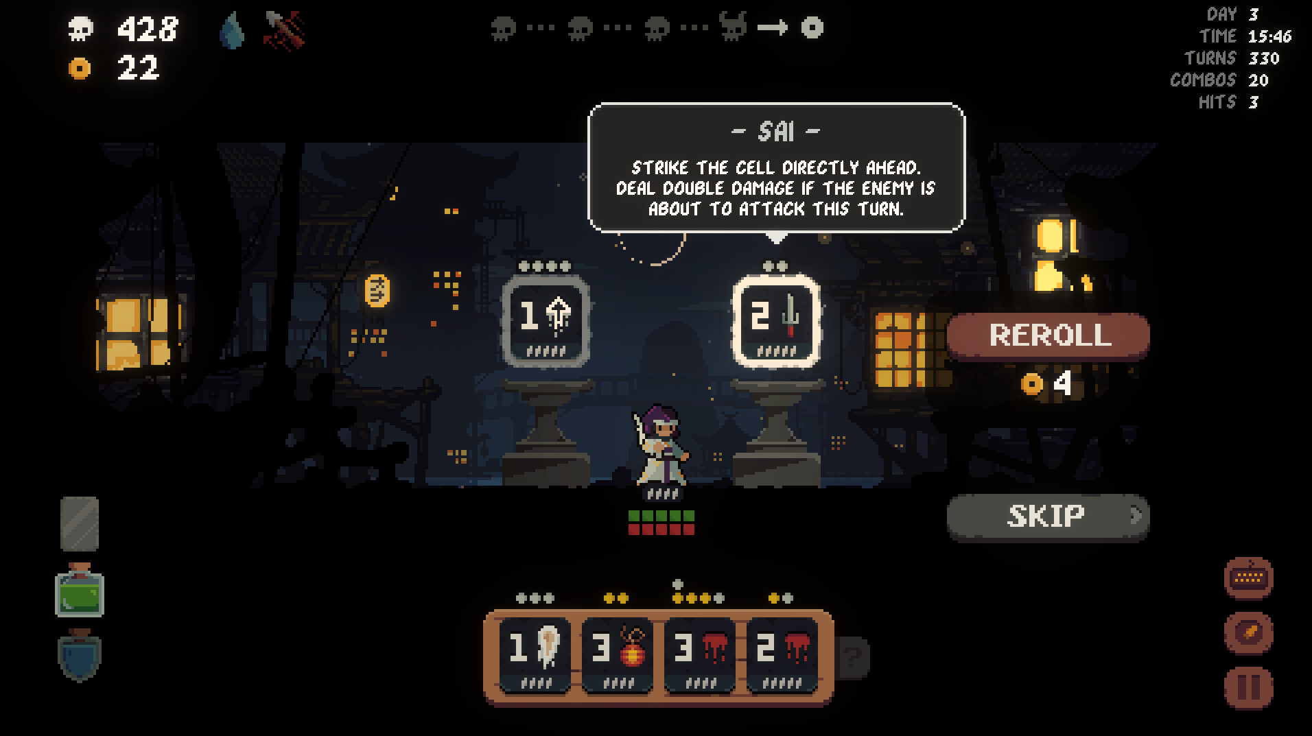 Captura 6: Shogun Showdown