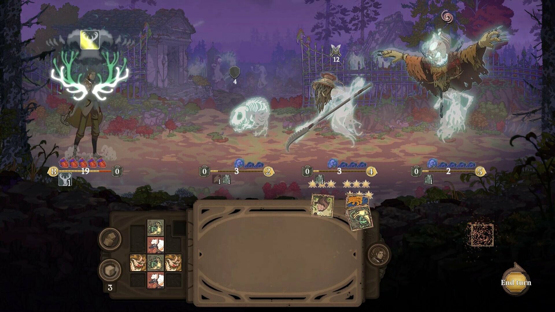 Captura: Tamarak Trail