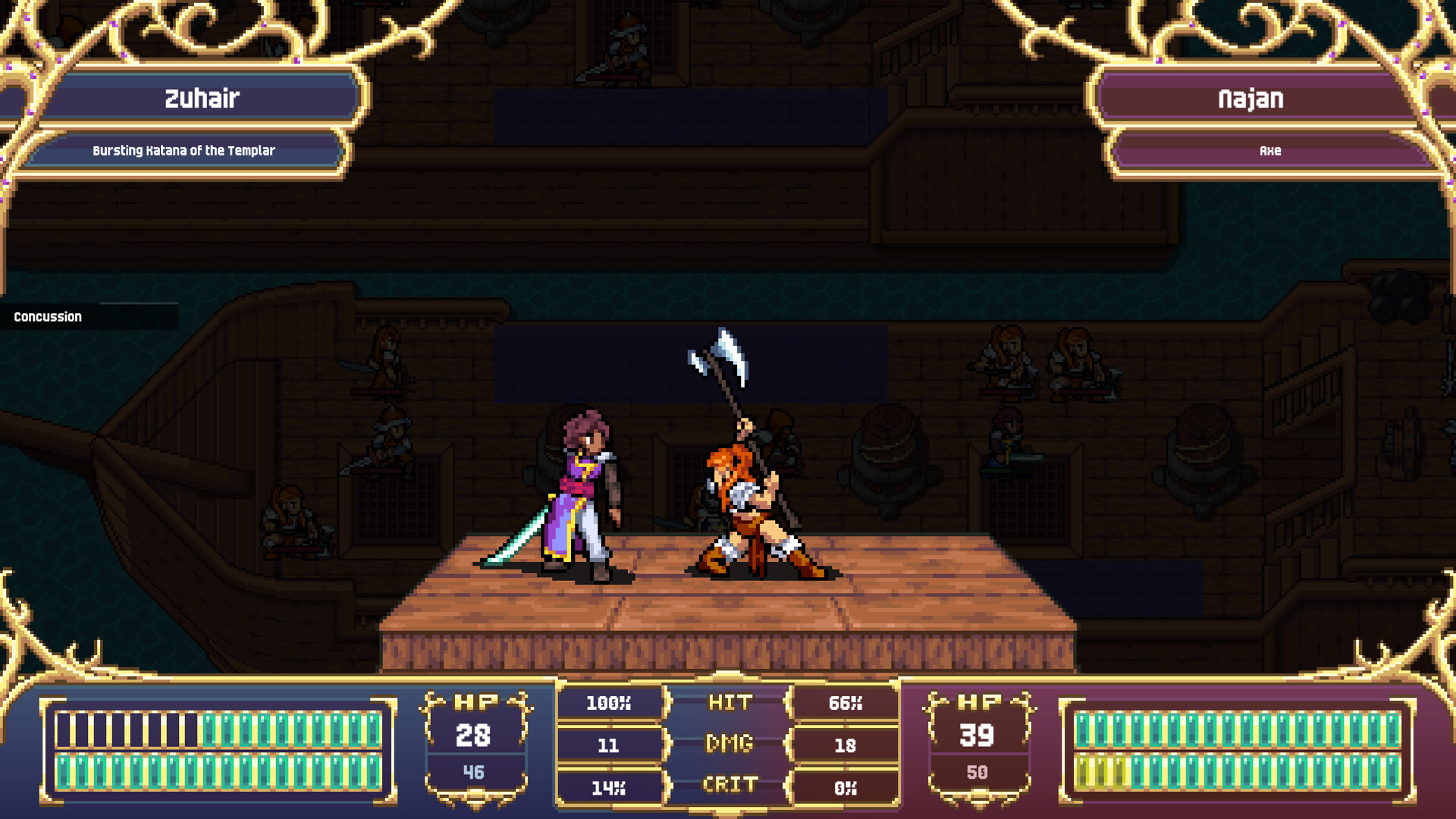 Captura 11: Dark Deity 2