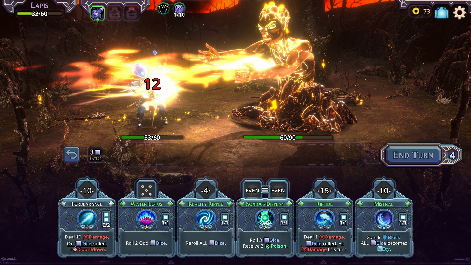 Captura 7: SpellRogue