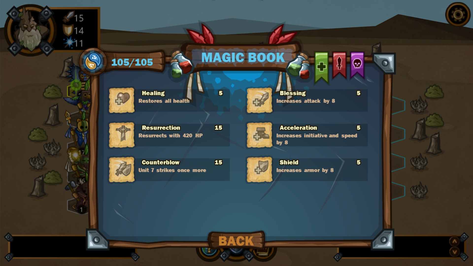 Captura: Beasts Battle