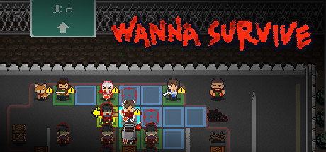 Capa: Wanna Survive