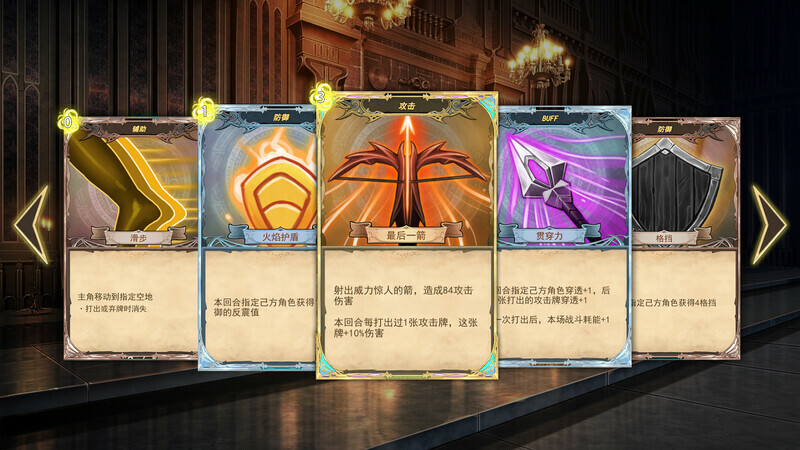 Captura: Wander Hero