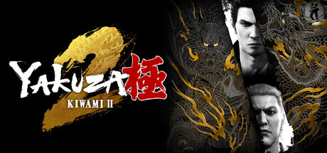 Capa: Yakuza Kiwami 2