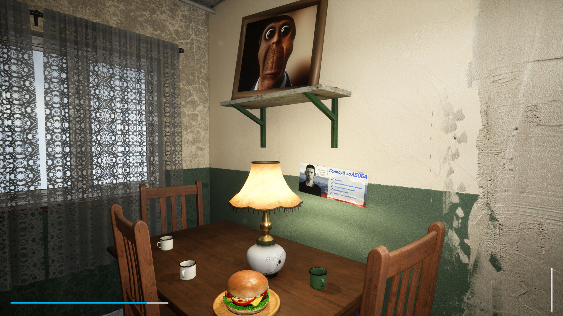 Captura 7: No, I'm not a Voenkom