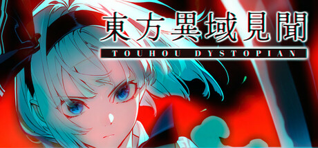 Capa: Touhou Dystopian