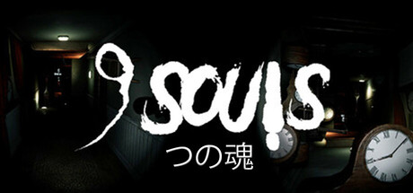 Capa: 9 Souls