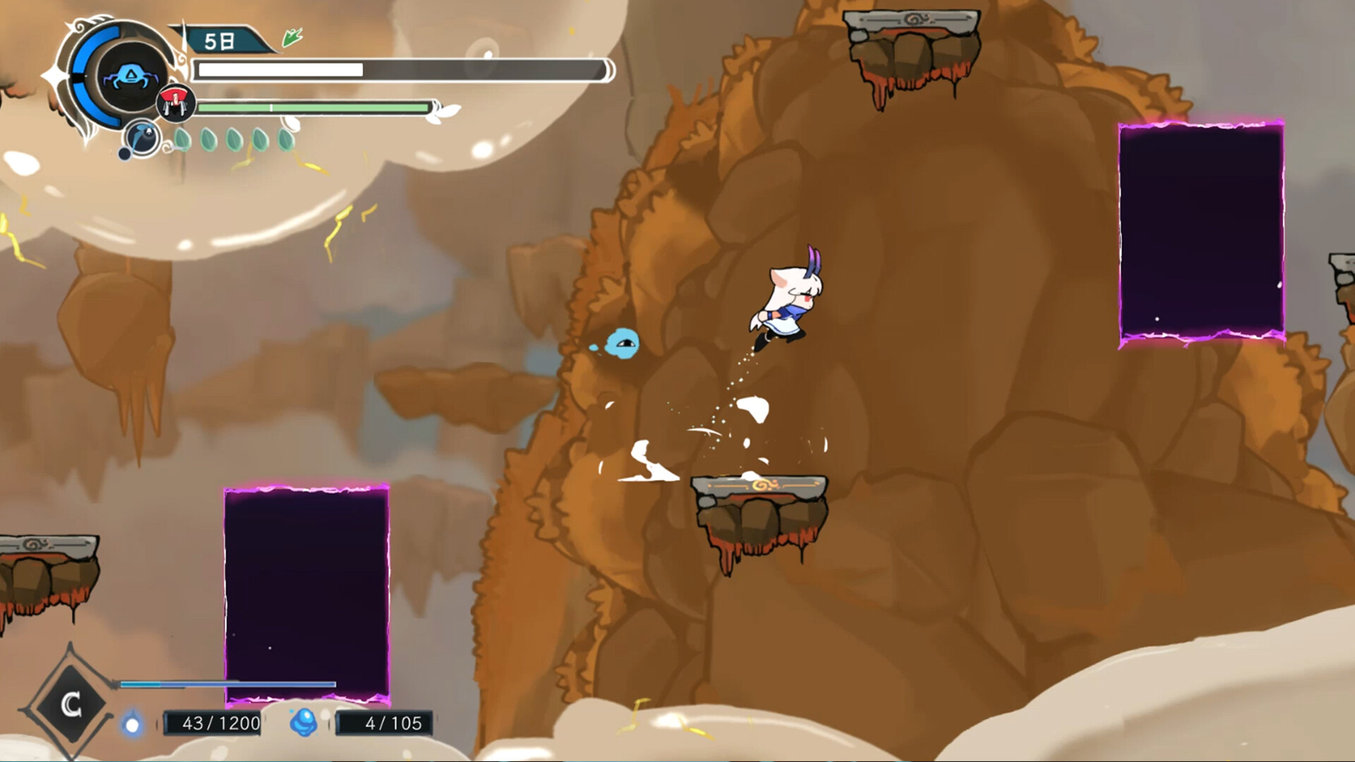 Captura 6: DragonLoop