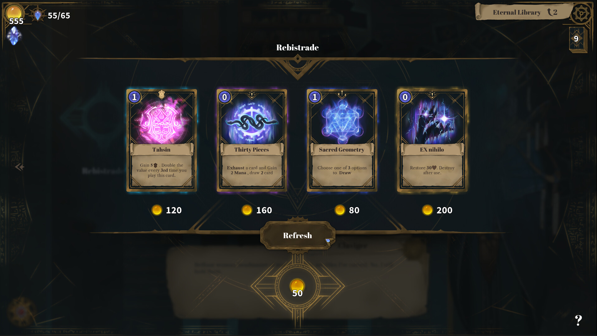 Captura 7: Arcane Path