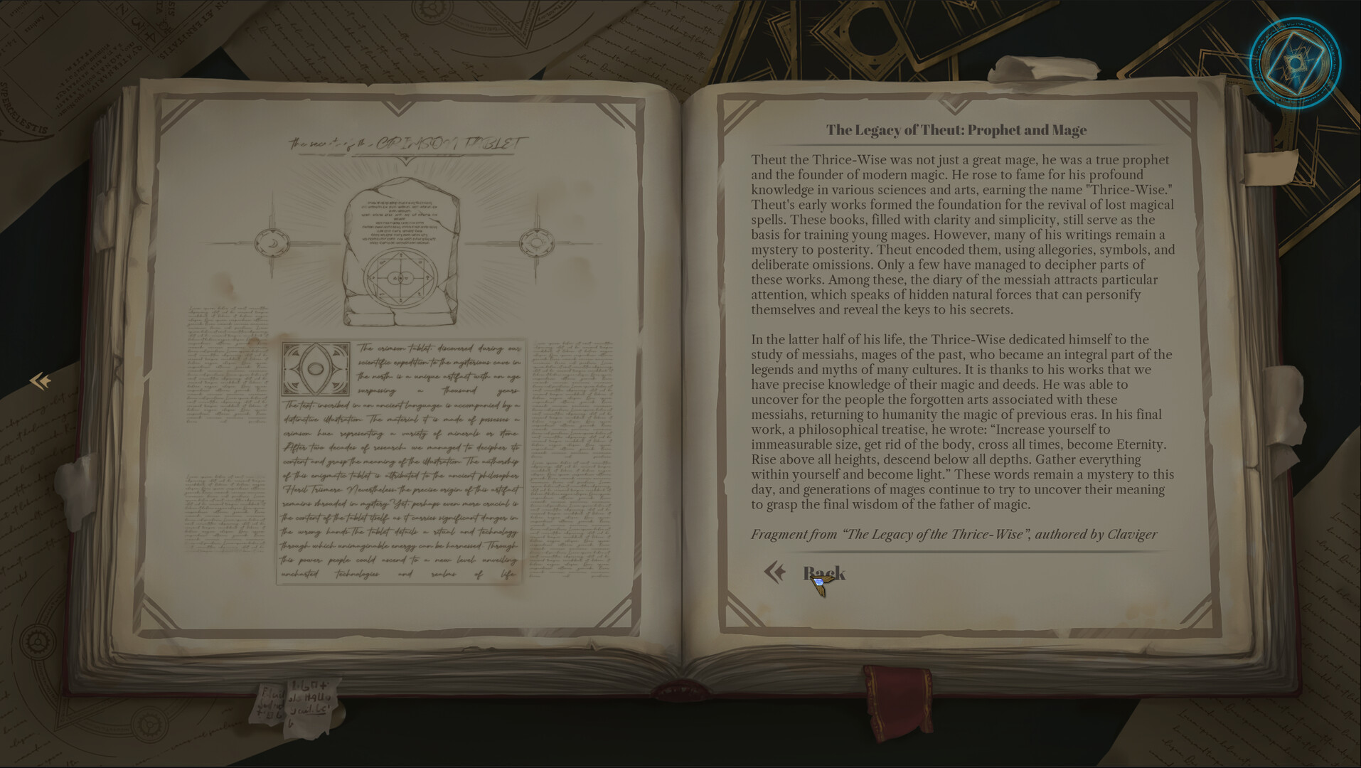 Captura 10: Arcane Path