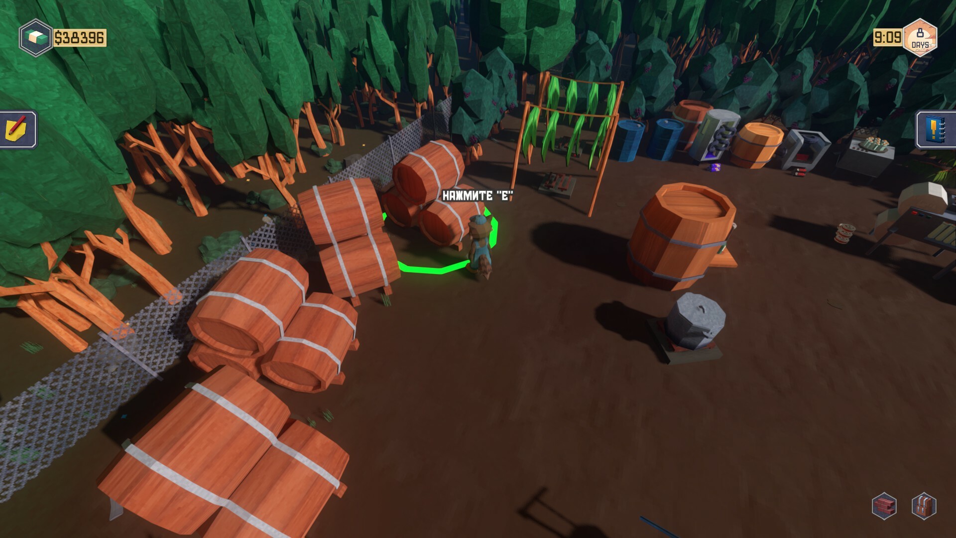 Captura 14: Trailer Park Tycoon: Raccoon Ranch