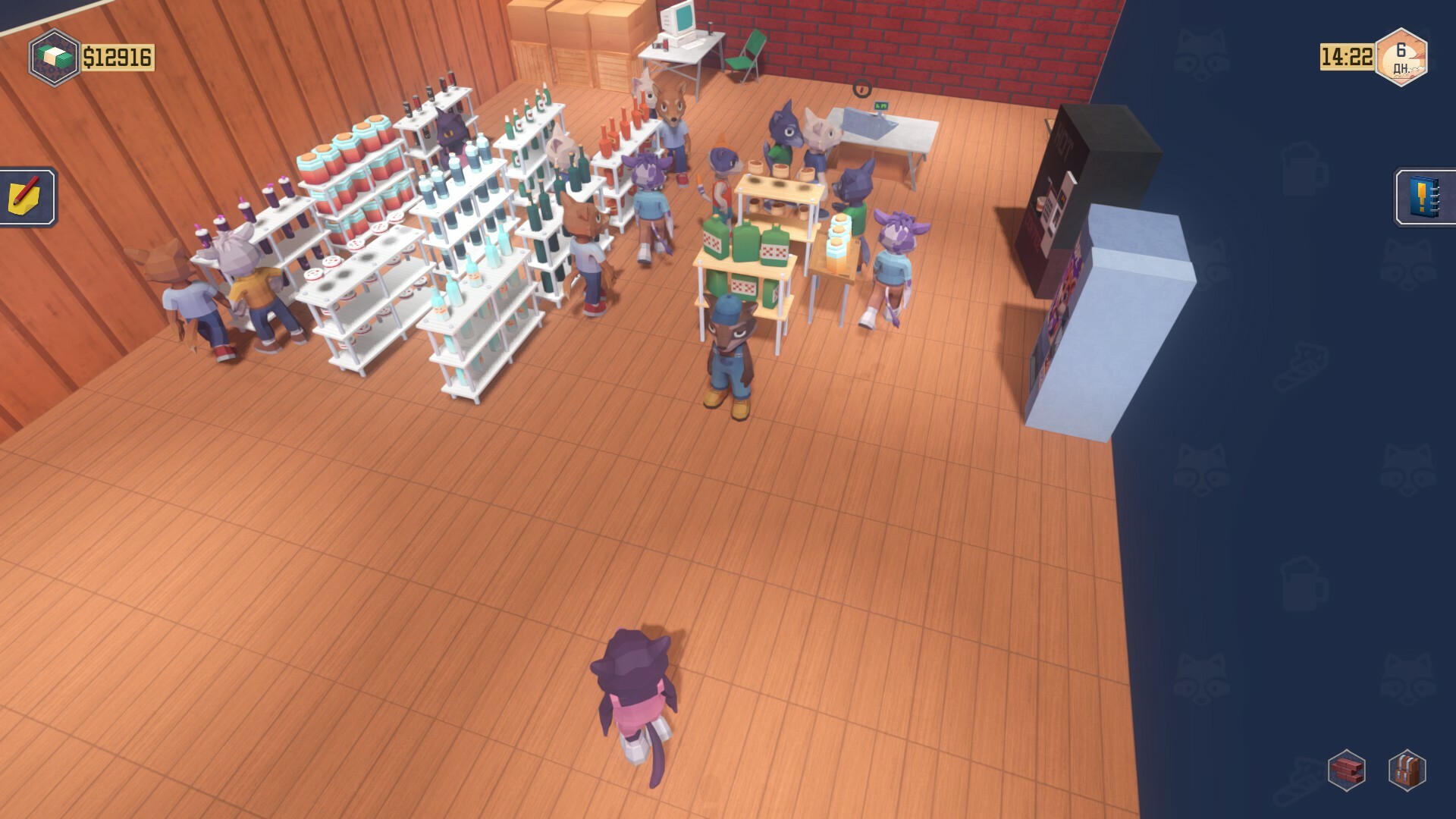 Captura: Trailer Park Tycoon: Raccoon Ranch