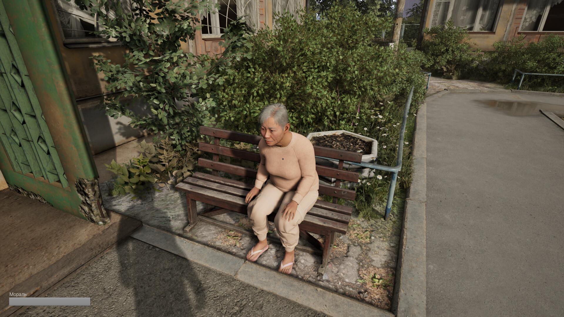 Captura: DOOMER SIMULATOR