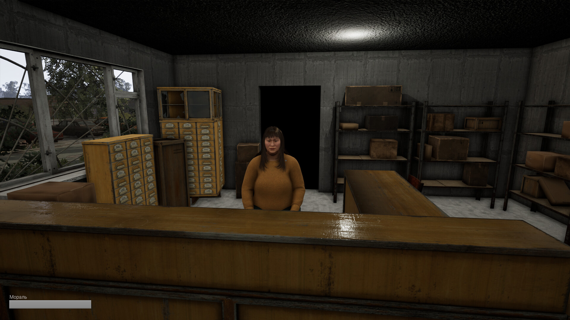 Captura 12: DOOMER SIMULATOR