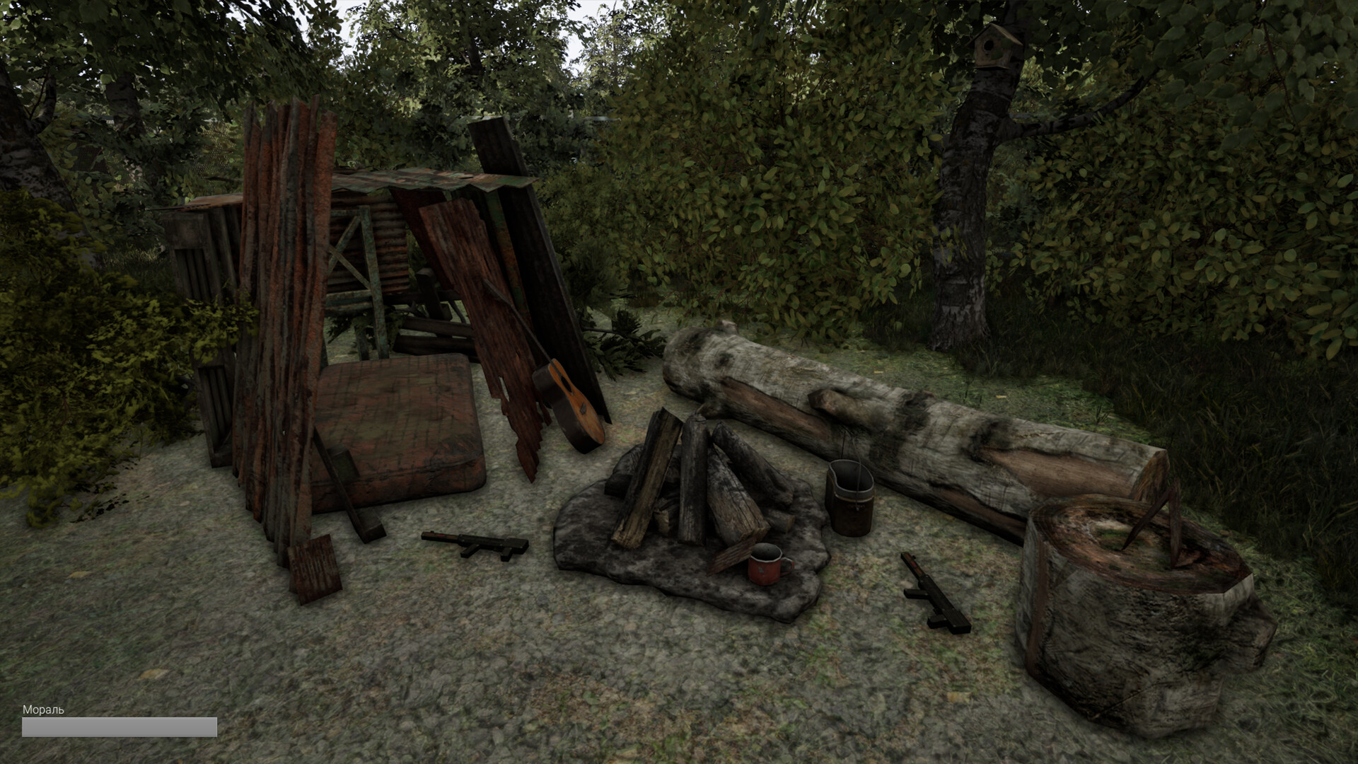 Captura 6: DOOMER SIMULATOR