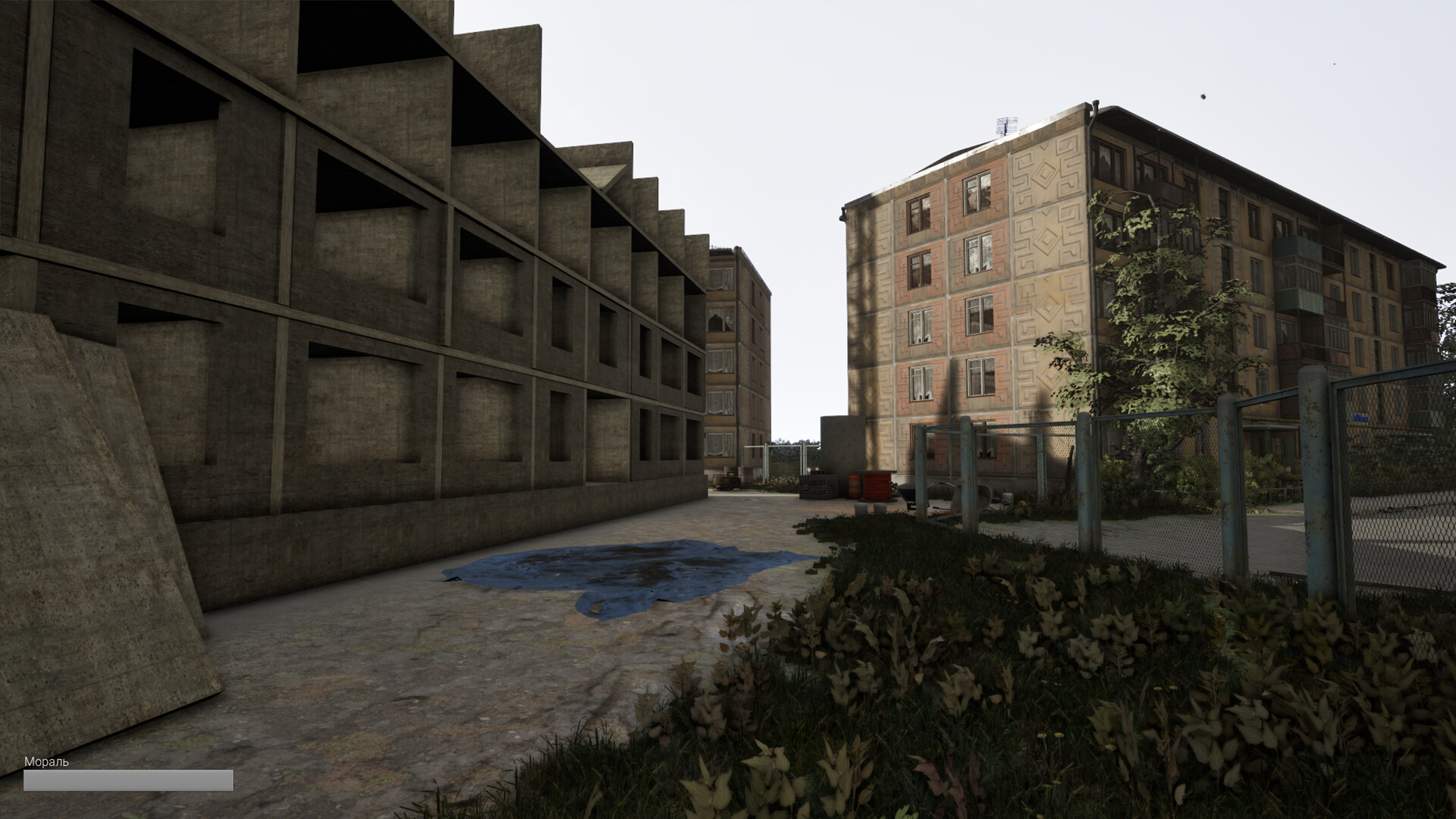 Captura 8: DOOMER SIMULATOR