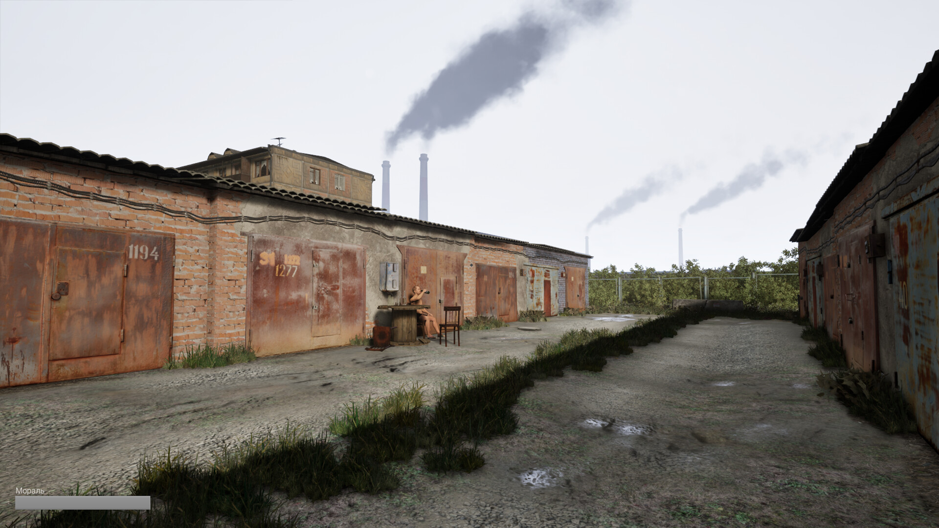 Captura 10: DOOMER SIMULATOR