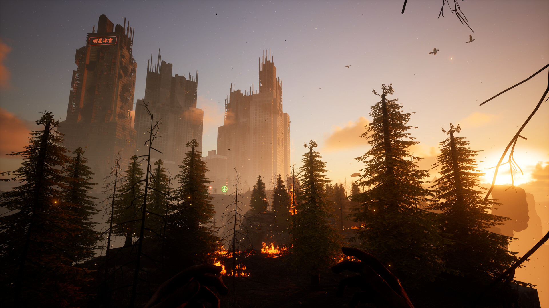 Captura: HORROR TALES: The Beggar