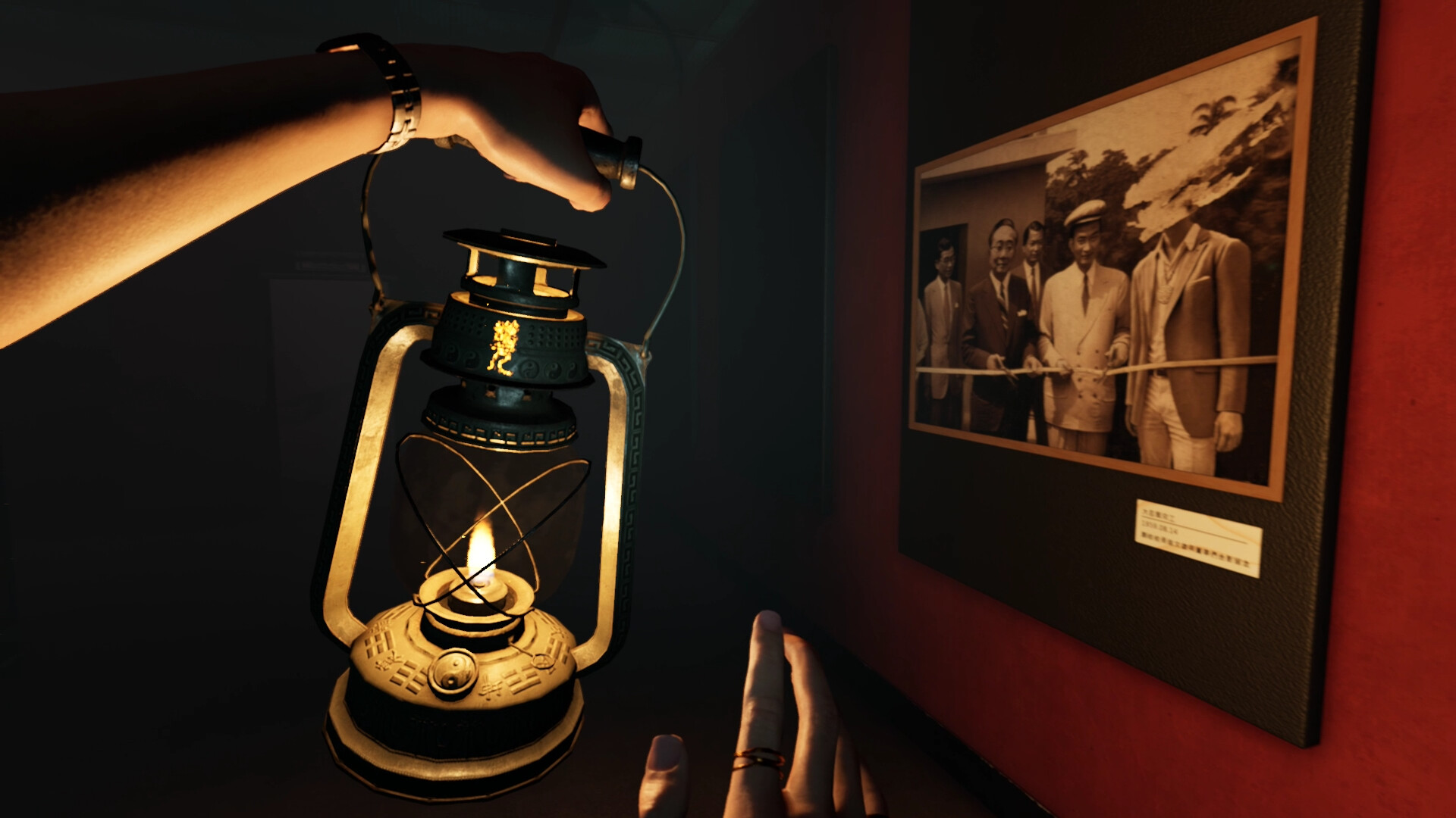 Captura 12: The Bridge Curse 2: The Extrication