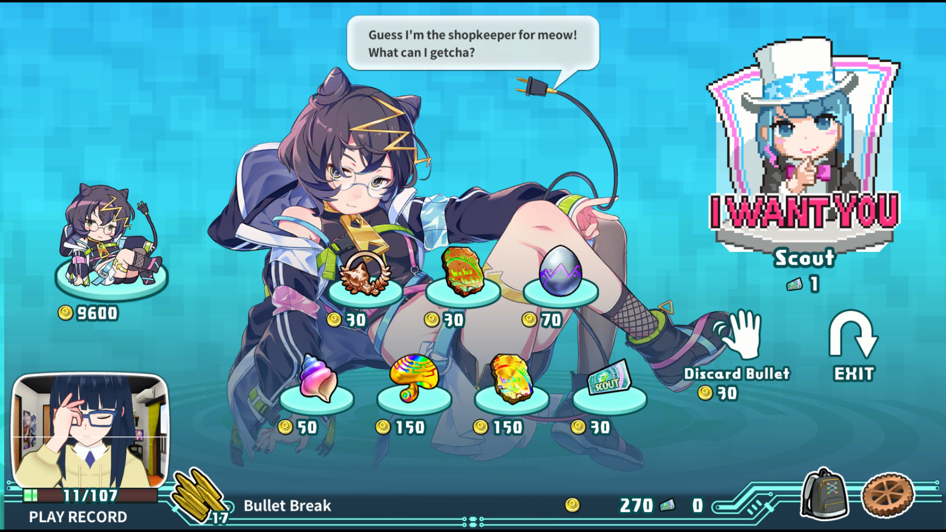 Captura 6: Super Bullet Break