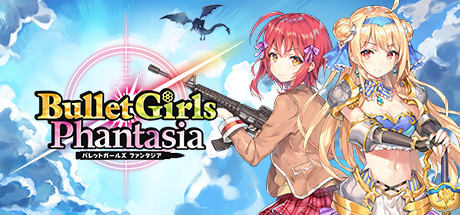 Capa: Bullet Girls Phantasia