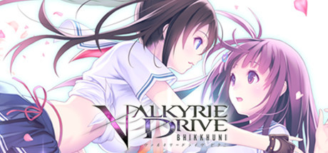 Capa: VALKYRIE DRIVE -BHIKKHUNI-