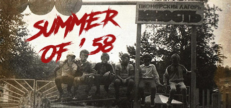 Capa: Summer of '58
