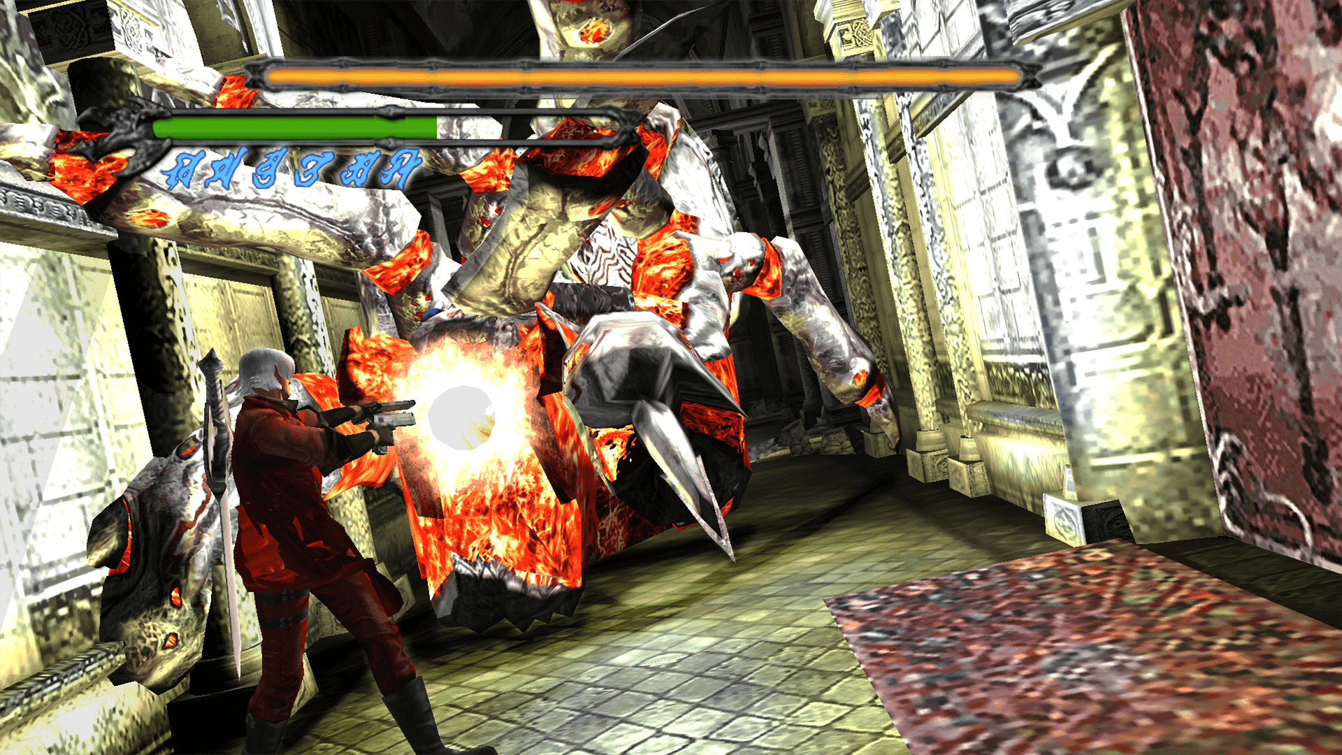 Captura: Devil May Cry HD Collection