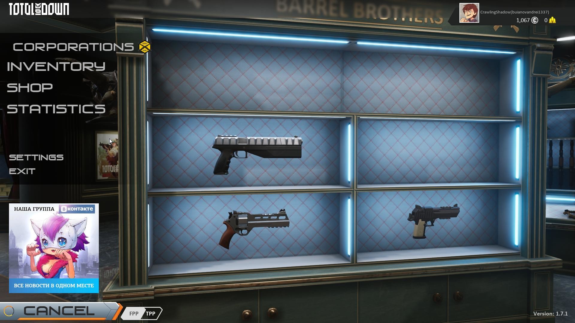 Captura 7: Total Lockdown