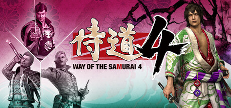 Capa: Way of the Samurai 4