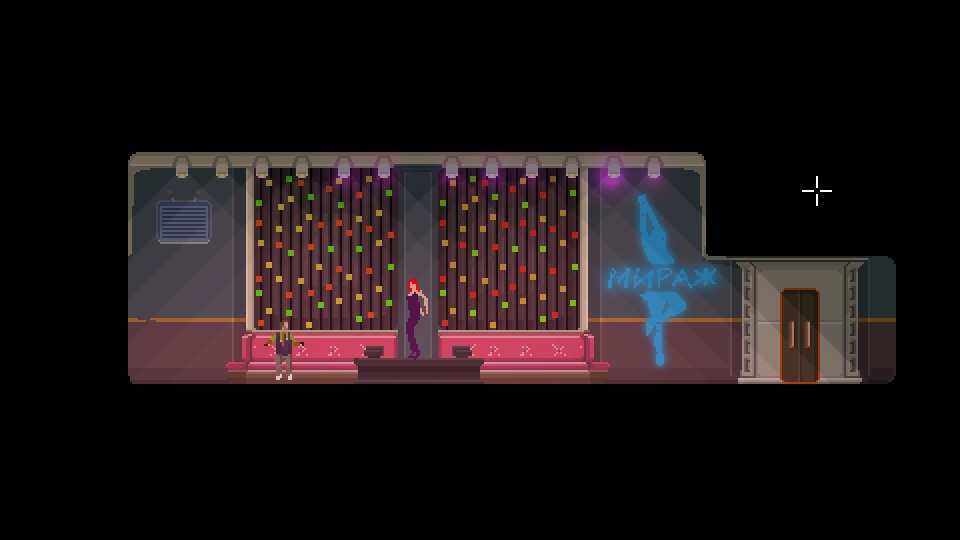 Captura 12: DreamBreak