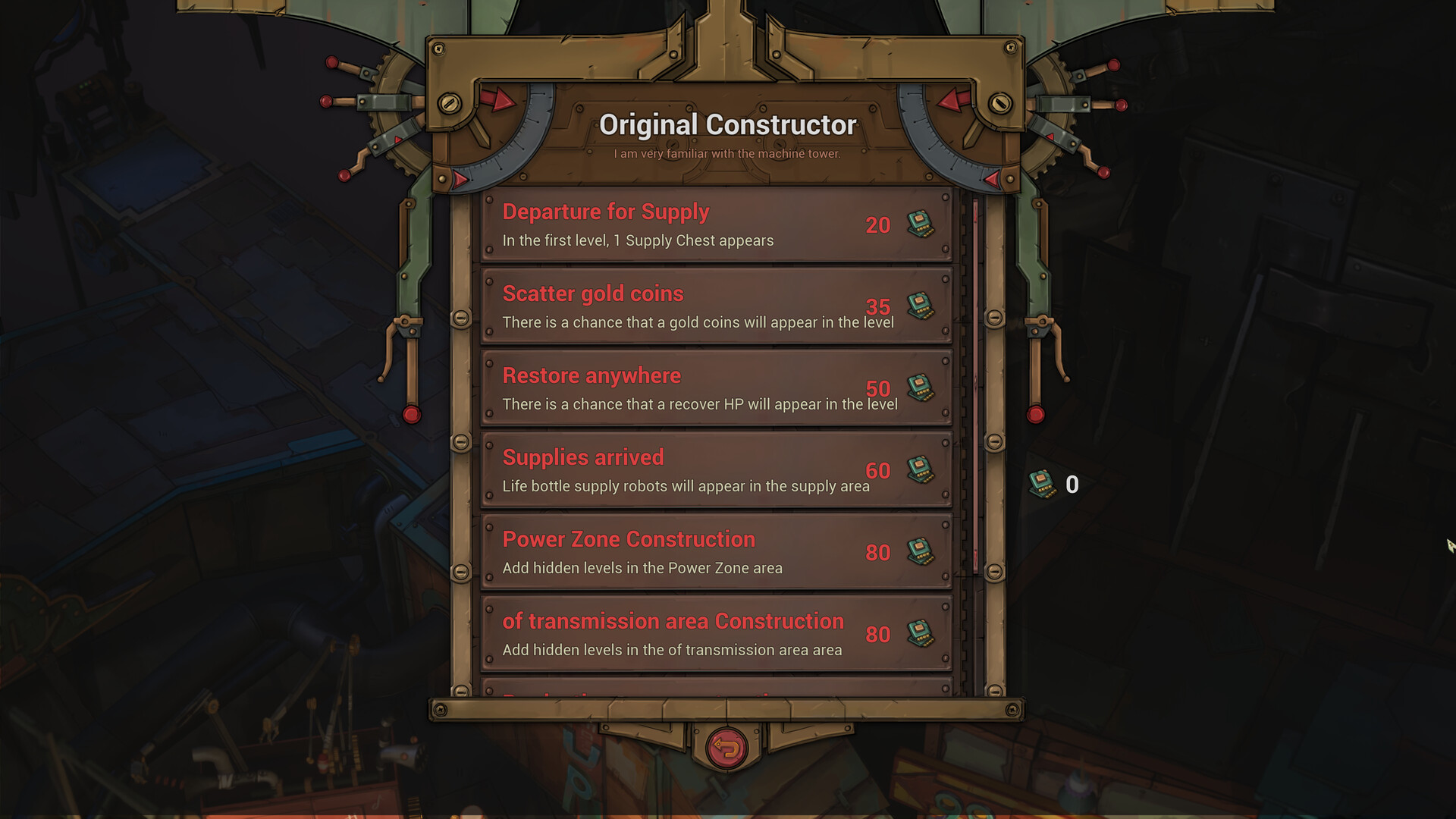 Captura 6: Machine Tower 2984