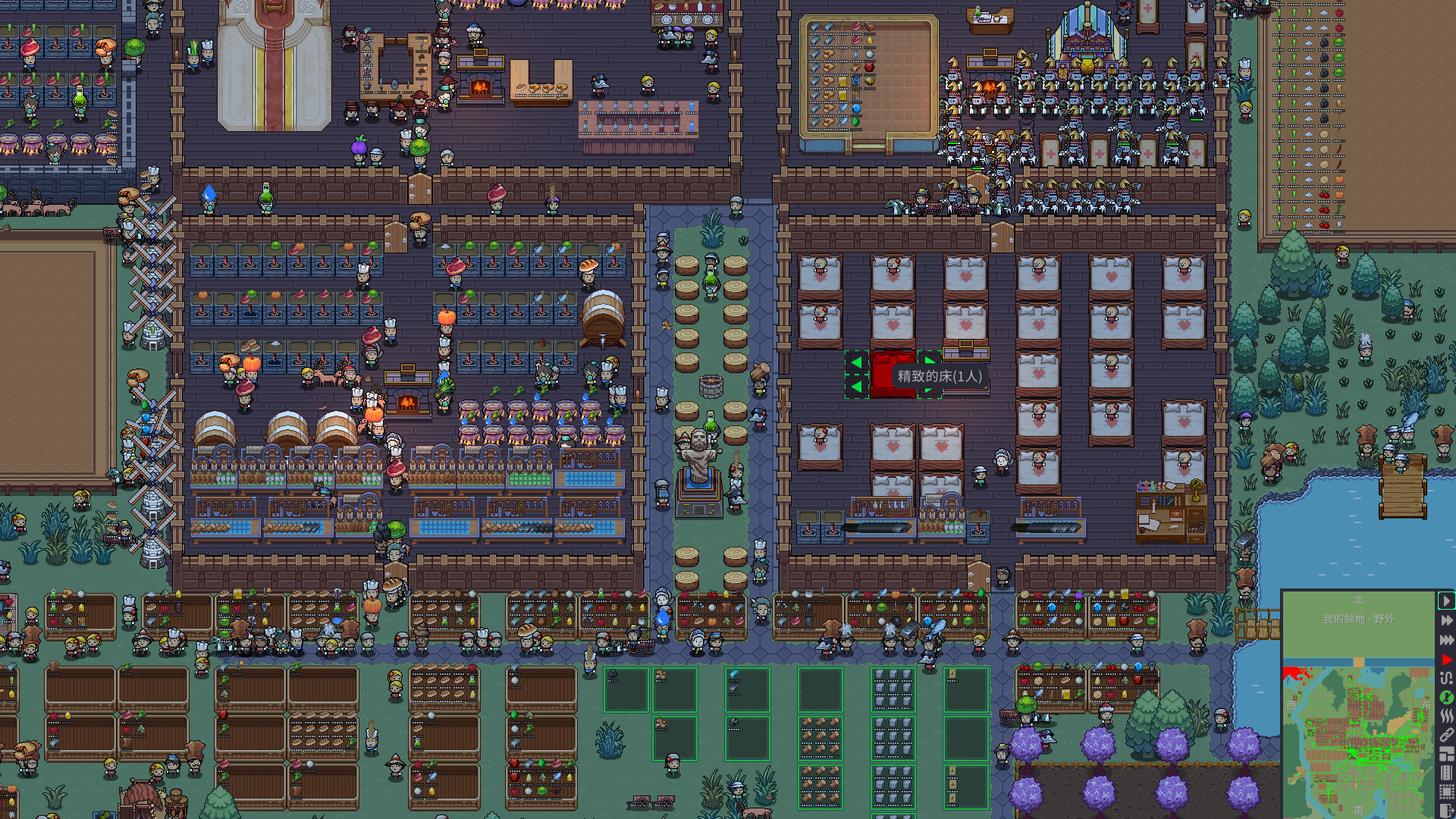 Captura: Territory: Farming and Warfare