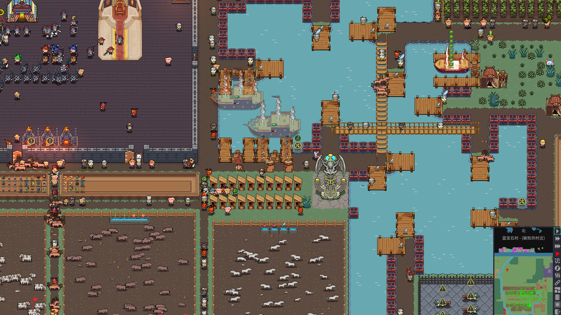 Captura: Territory: Farming and Warfare