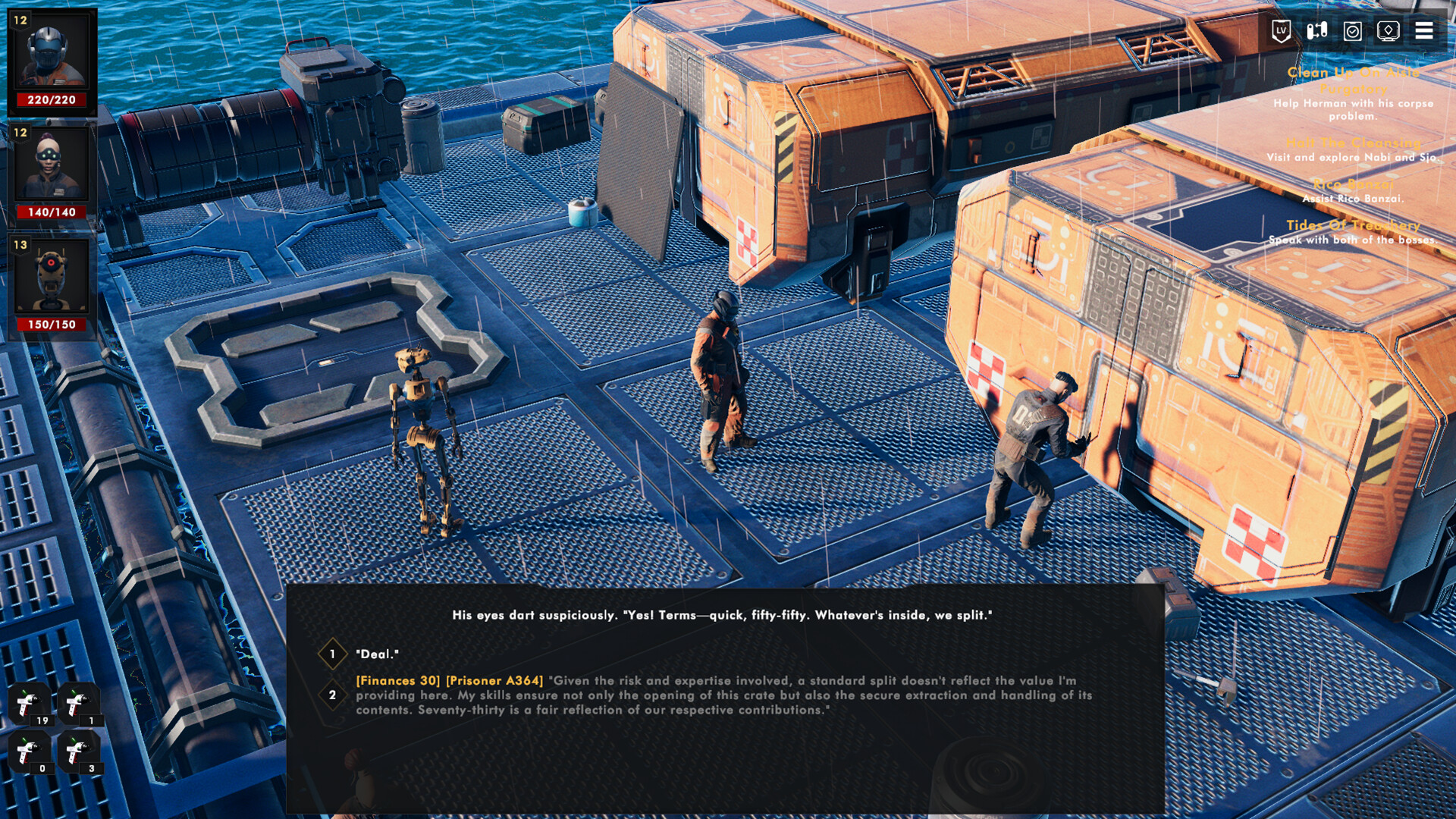 Captura 7: Sector Unknown