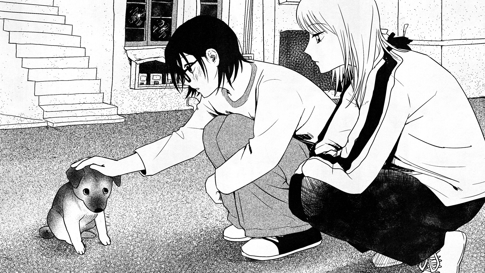 Captura 7: Sweet Home