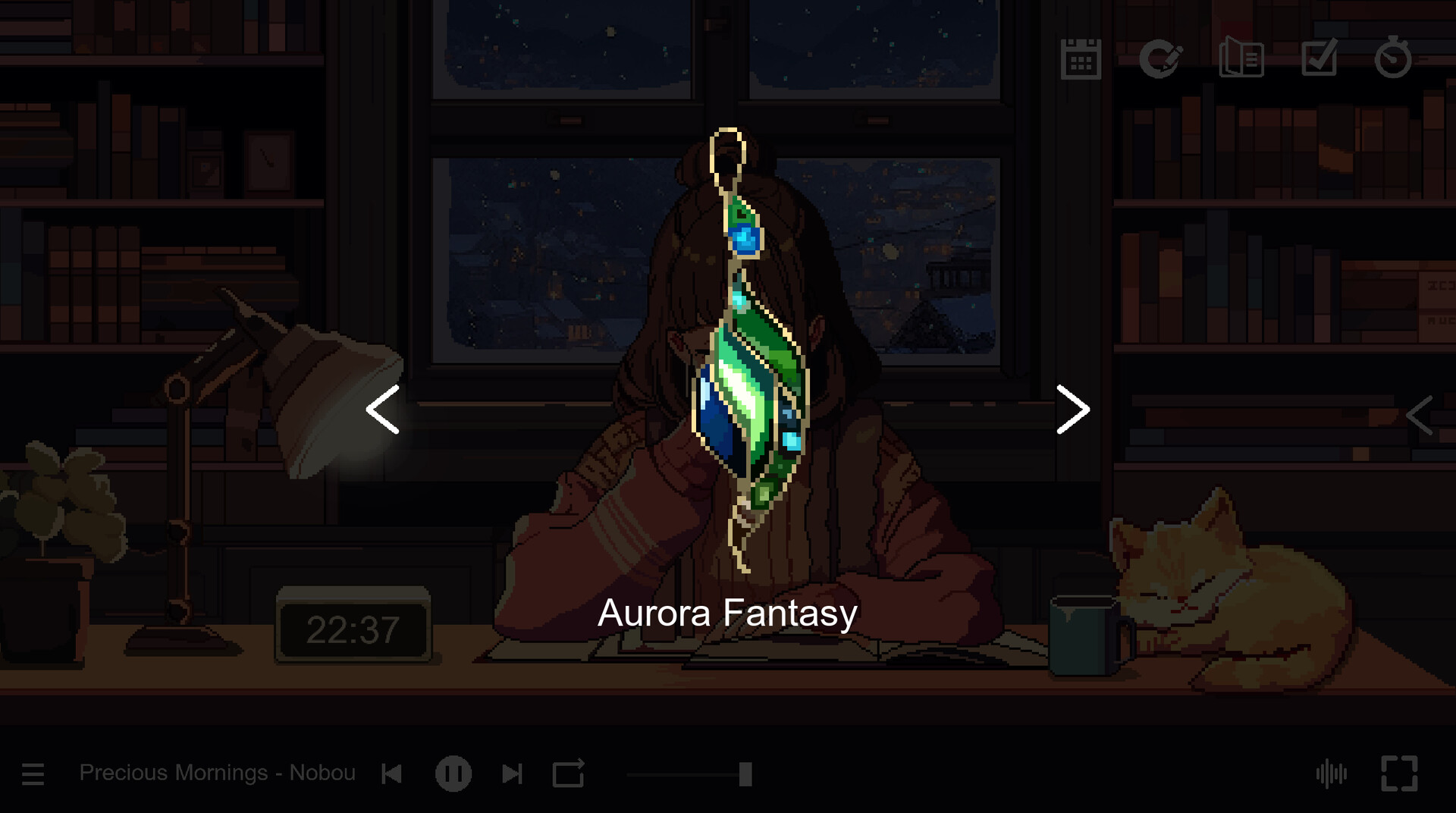 Captura 12: Chill Pulse