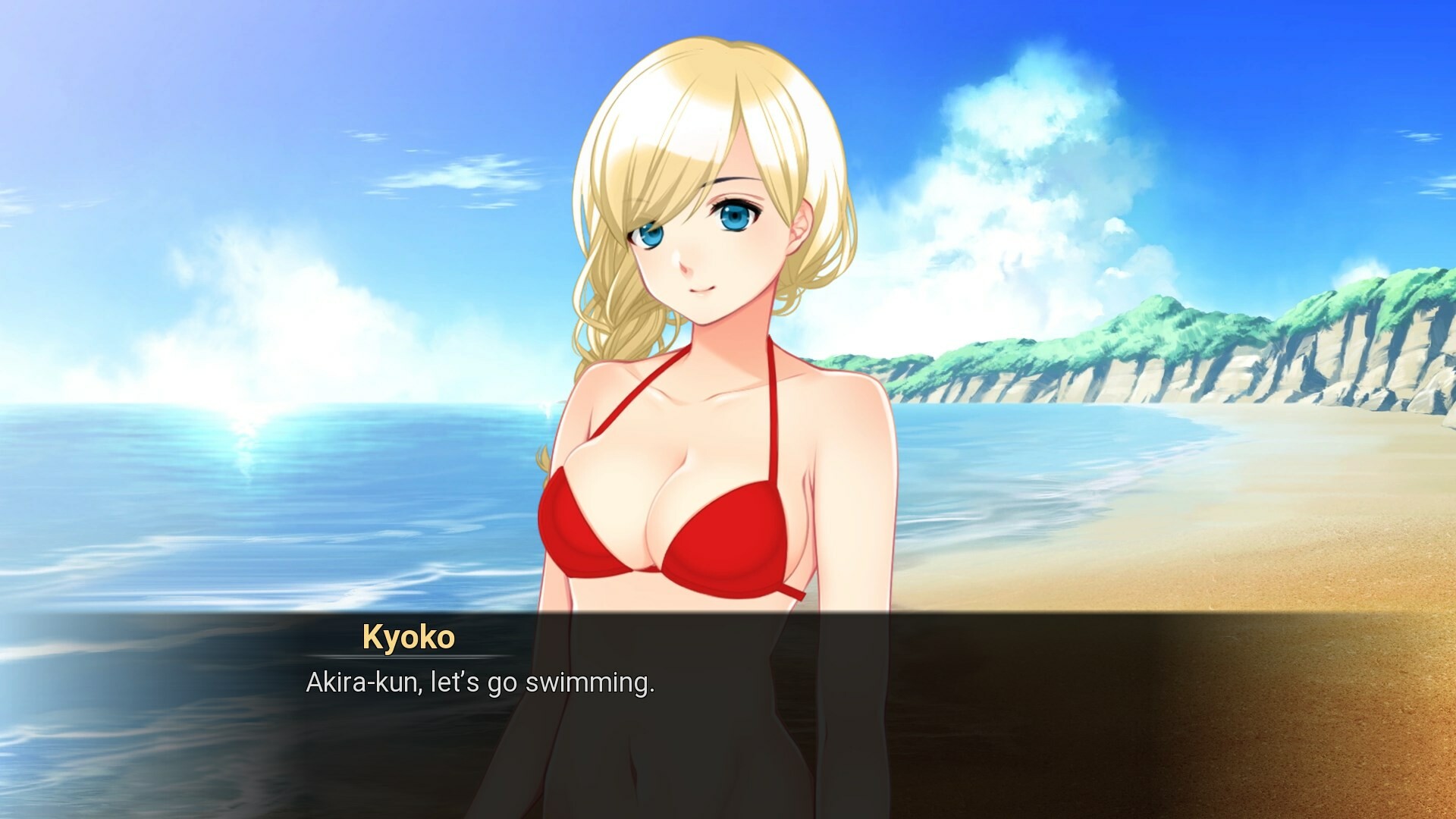 Captura: My Summer Adventure: Memories of Another Life