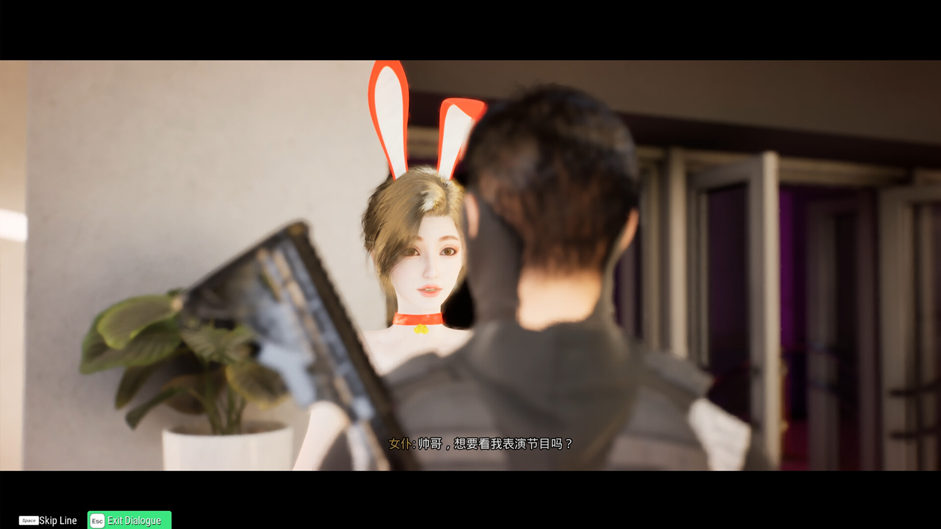 Captura 6: Nice City