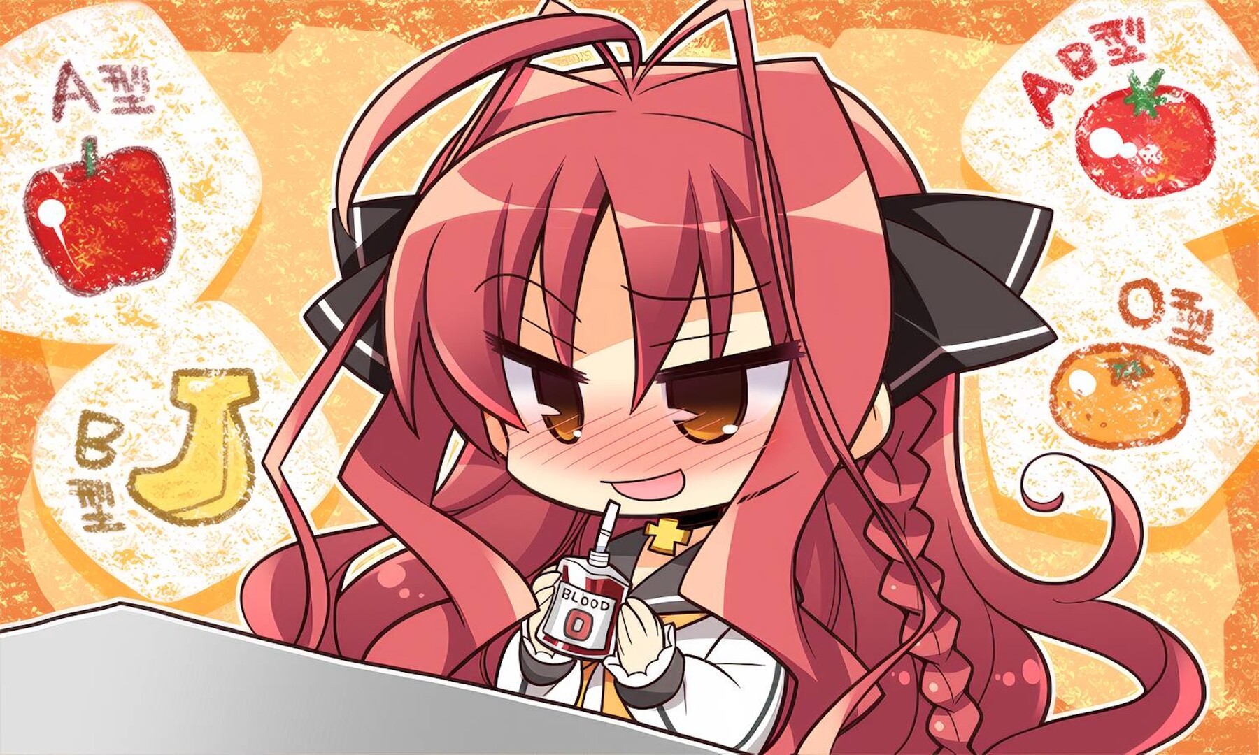 Captura 9: DRACU-RIOT!