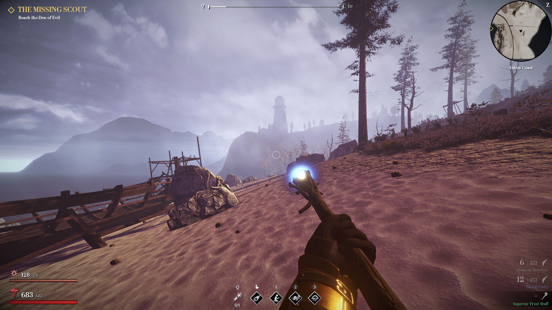 Captura 10: Second Sun