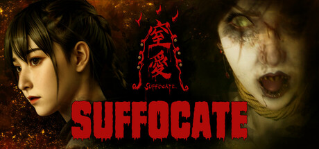 Capa: SUFFOCATE
