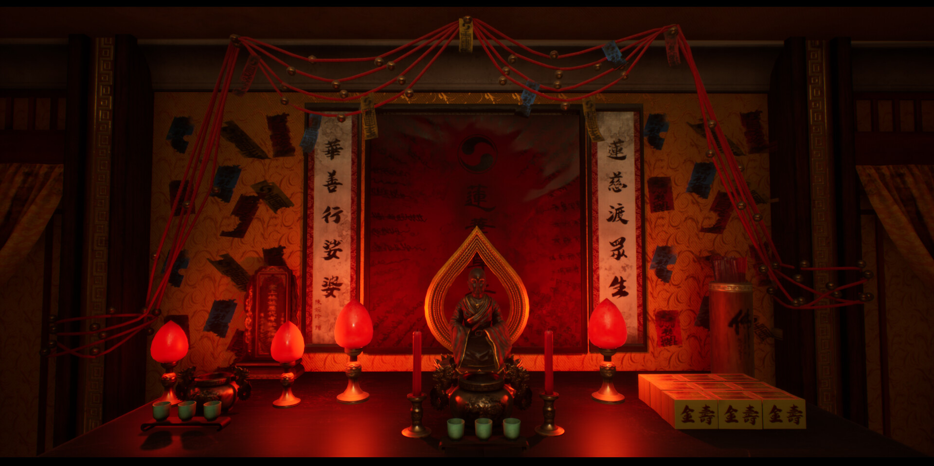 Captura 9: SUFFOCATE