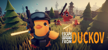 Capa: Escape From Duckov