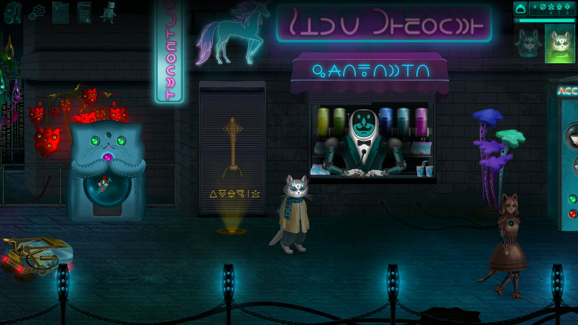 Captura 8: Cat's Request